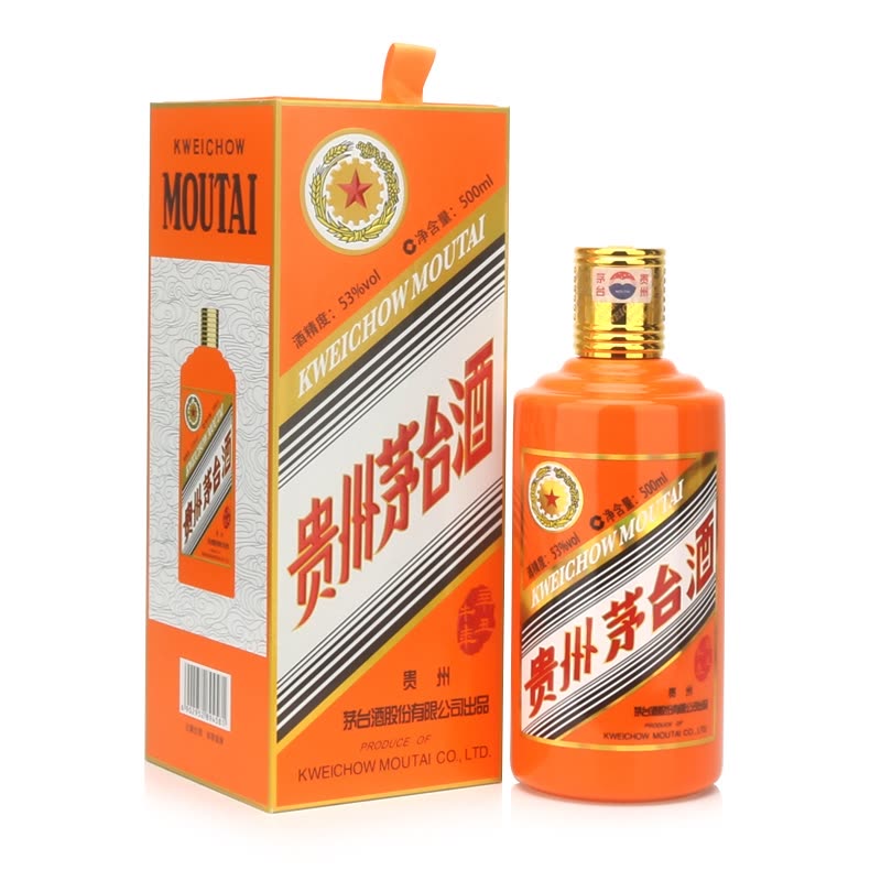 嘉义80年年份茅台酒瓶回收